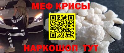 МДПВ Мариинск