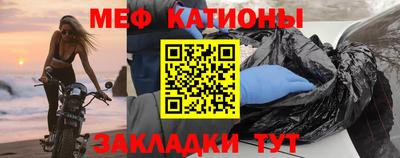 скорость mdpv Малгобек