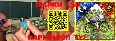 скорость mdpv Малгобек