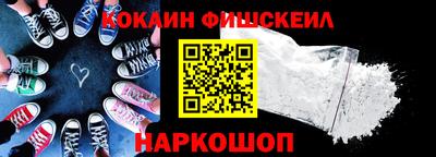 скорость mdpv Малгобек