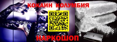 МДПВ Мариинск