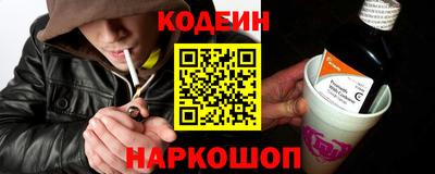 мяу мяу мука Малоярославец