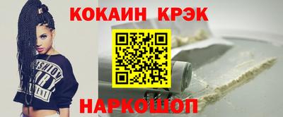 МДПВ Мариинск