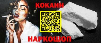 МДПВ Мариинск
