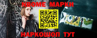 МДПВ Мариинск