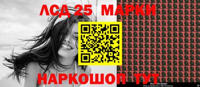 скорость mdpv Малгобек