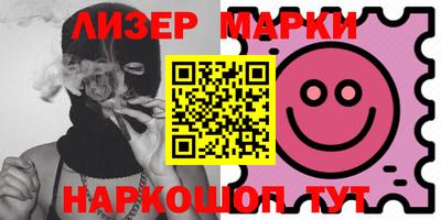 МДПВ Мариинск