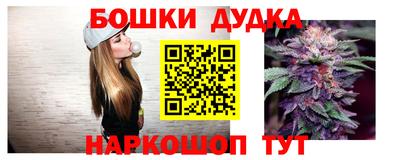 мяу мяу мука Малоярославец