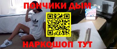 мяу мяу мука Малоярославец