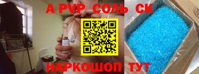 мяу мяу мука Малоярославец