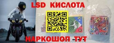 МДПВ Мариинск