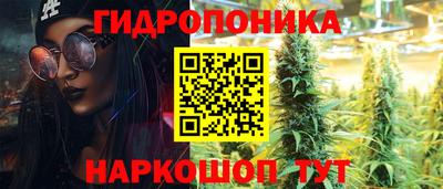 мяу мяу мука Малоярославец