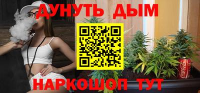 скорость mdpv Малгобек