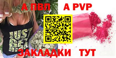 мяу мяу мука Малоярославец