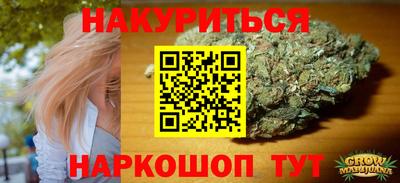МДПВ Мариинск