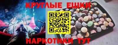 скорость mdpv Малгобек