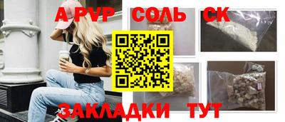 мяу мяу мука Малоярославец