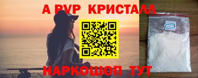 МДПВ Мариинск