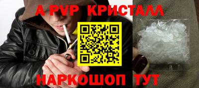 мяу мяу мука Малоярославец