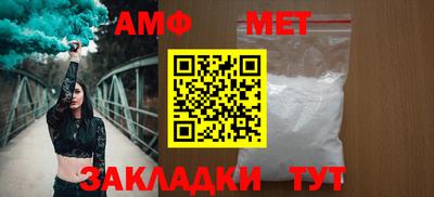 мяу мяу мука Малоярославец