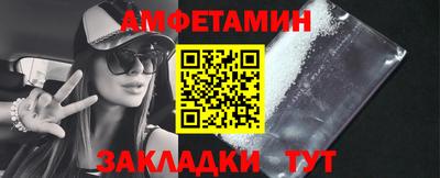 МДПВ Мариинск