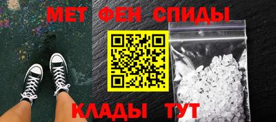 МДПВ Мариинск