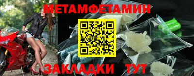 скорость mdpv Малгобек