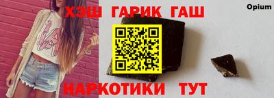 мяу мяу мука Малоярославец