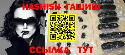 скорость mdpv Малгобек