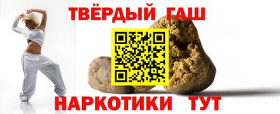 МДПВ Мариинск